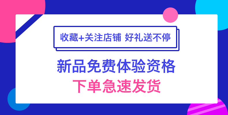 https://resource.gicisky.net/lgb/dd/2.4G全向高增益2DB外置天线 无线WiFi模块天线 赠IPEX转SMA连接线/描述1p.png